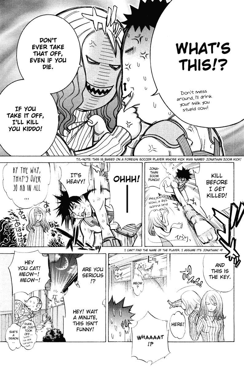 Air Gear Chapter 47 page 13 - Chapter 47