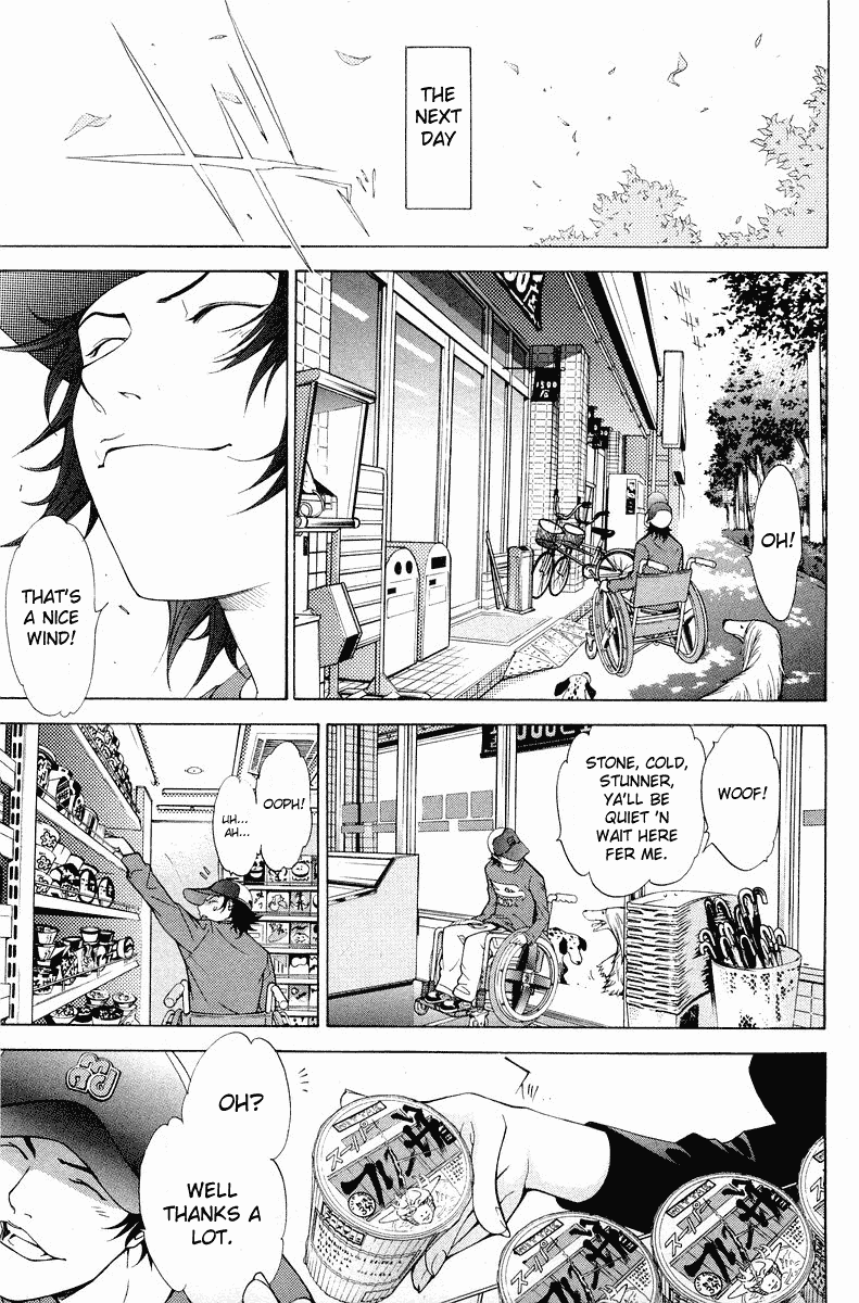 Air Gear Chapter 47 page 15 - Chapter 47