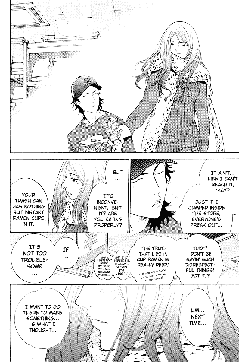 Air Gear Chapter 47 page 16 - Chapter 47