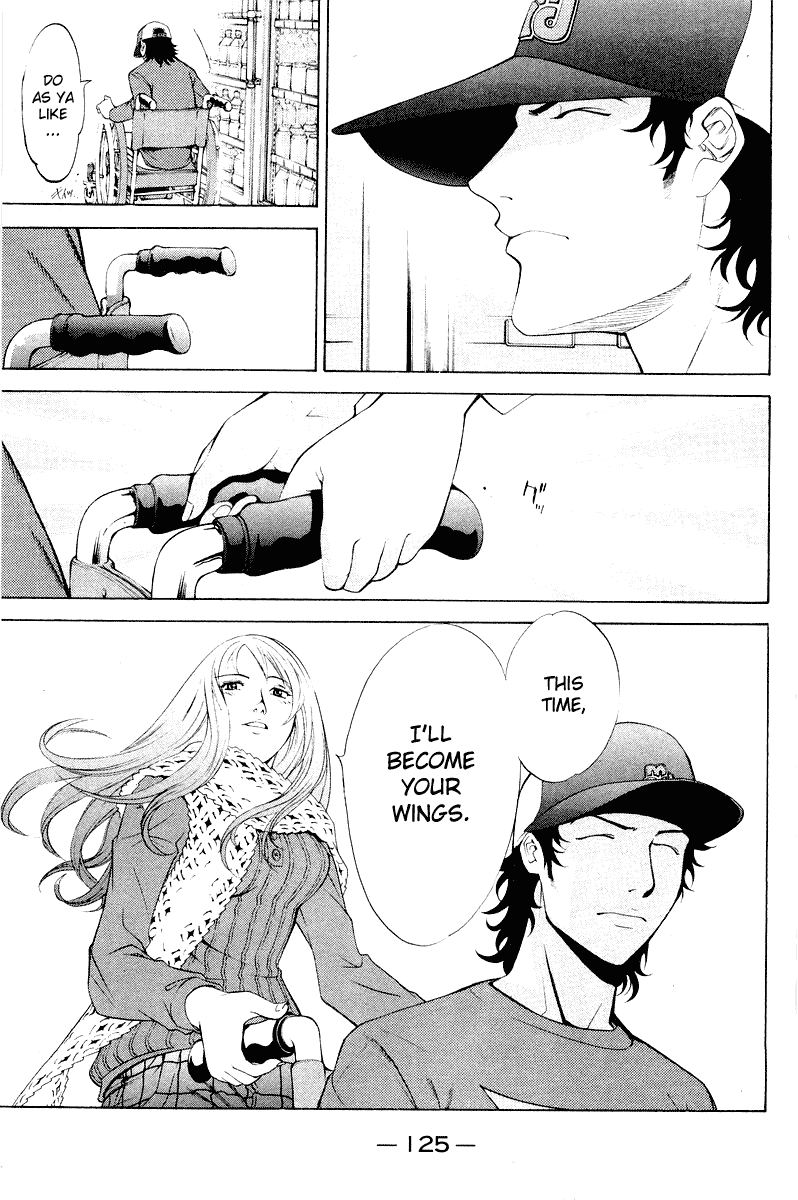 Air Gear Chapter 47 page 17 - Chapter 47