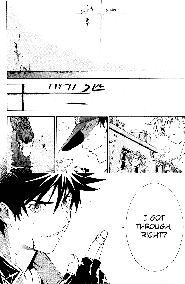 Air Gear Chapter 47 page 3 - Chapter 47