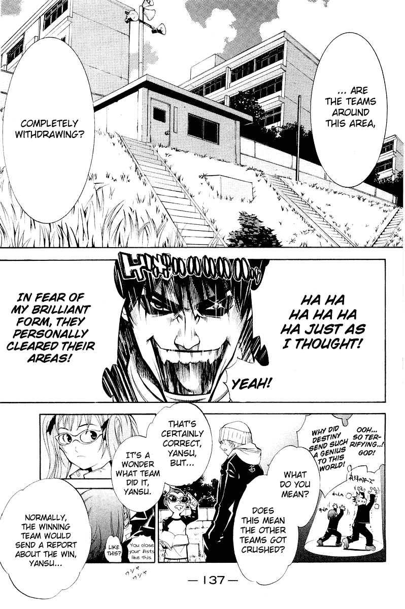 Air Gear Chapter 48 page 10 - Chapter 48