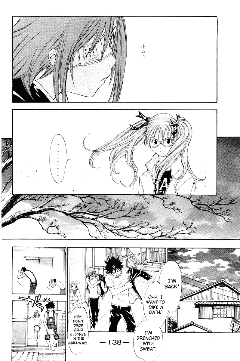 Air Gear Chapter 48 page 11 - Chapter 48