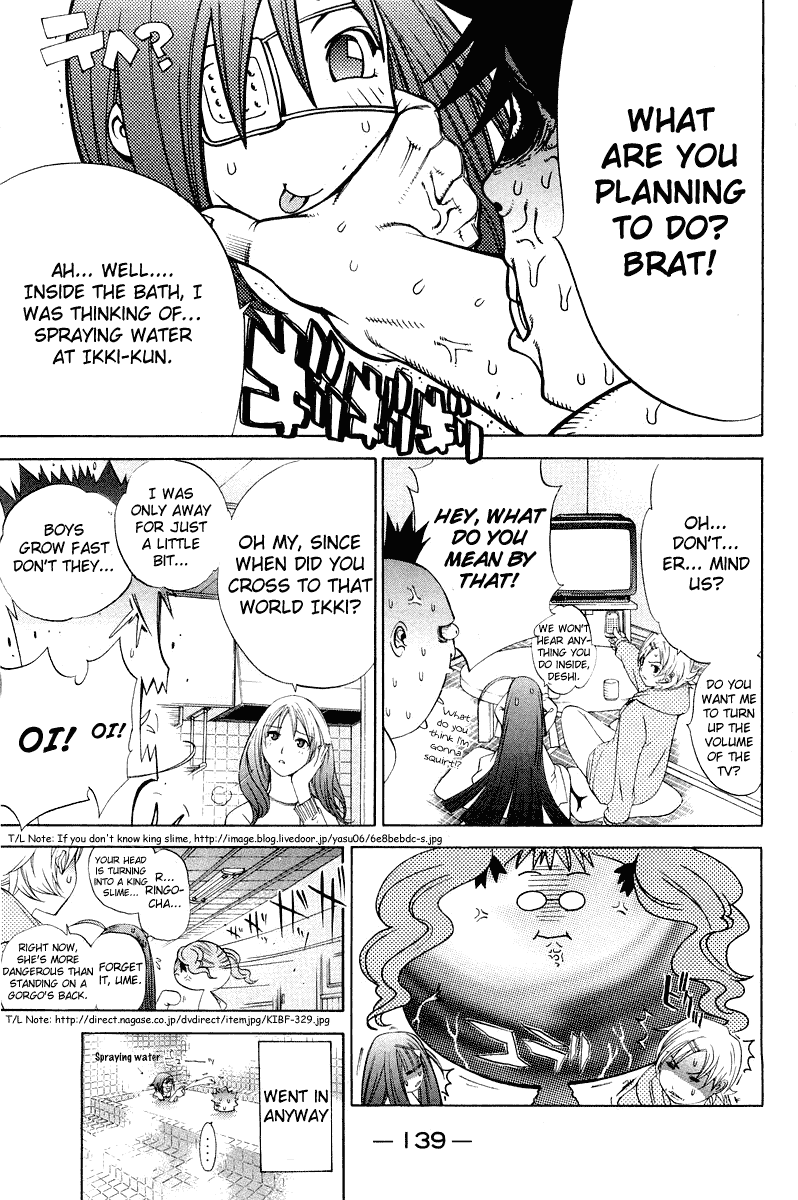 Air Gear Chapter 48 page 12 - Chapter 48