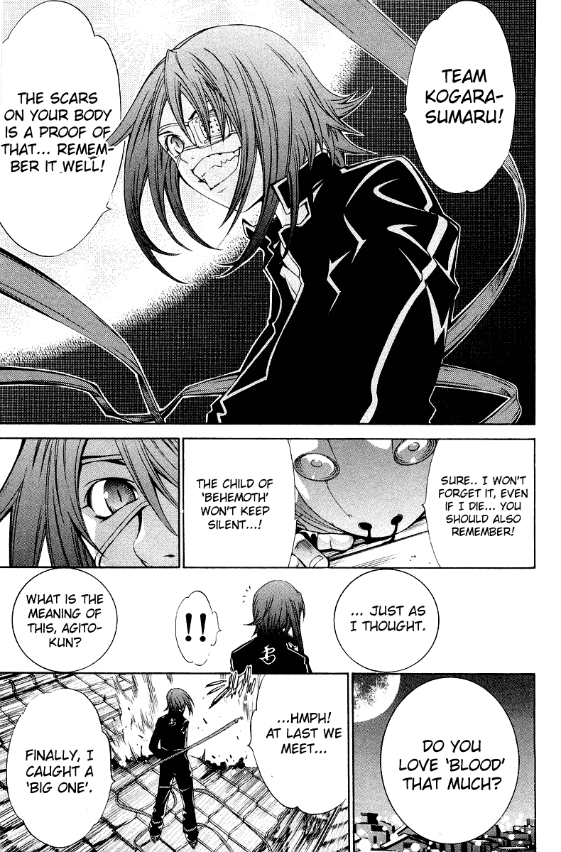 Air Gear Chapter 48 page 16 - Chapter 48