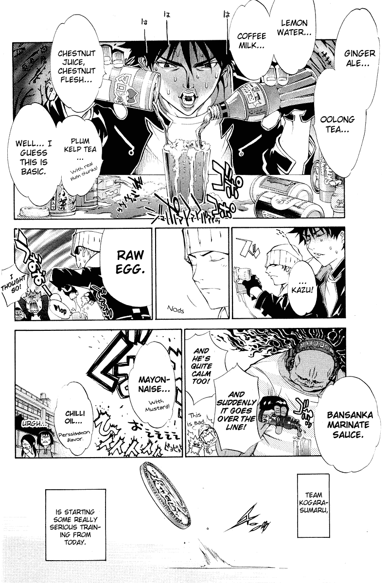 Air Gear Chapter 48 page 3 - Chapter 48