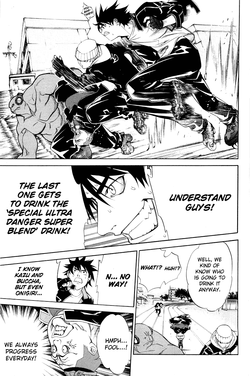 Air Gear Chapter 48 page 4 - Chapter 48