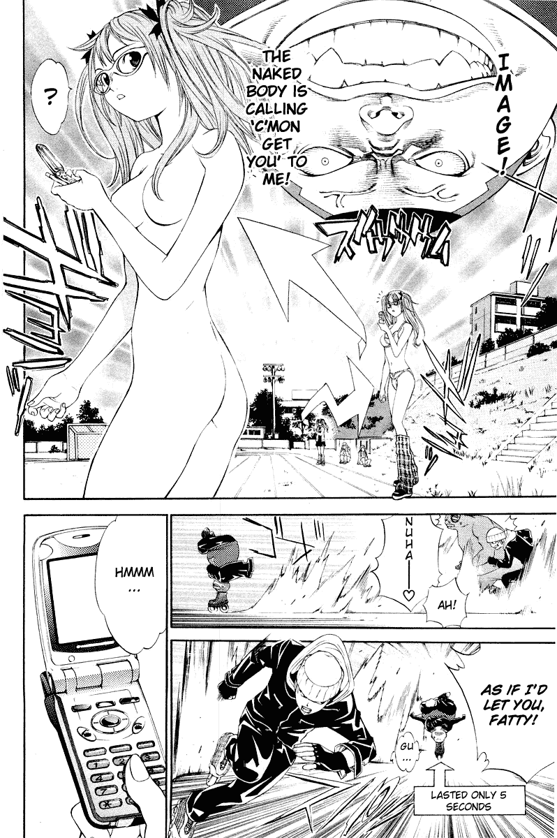 Air Gear Chapter 48 page 5 - Chapter 48