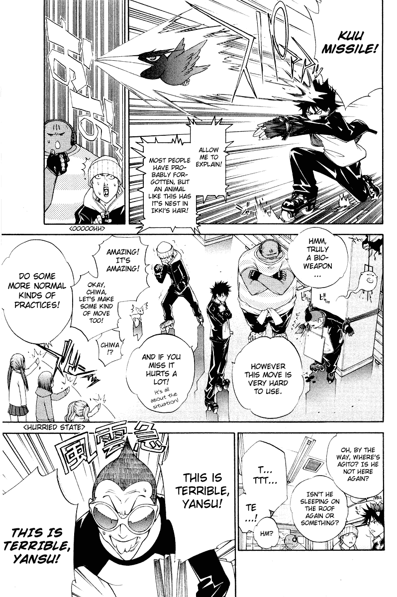 Air Gear Chapter 49 page 10 - Chapter 49