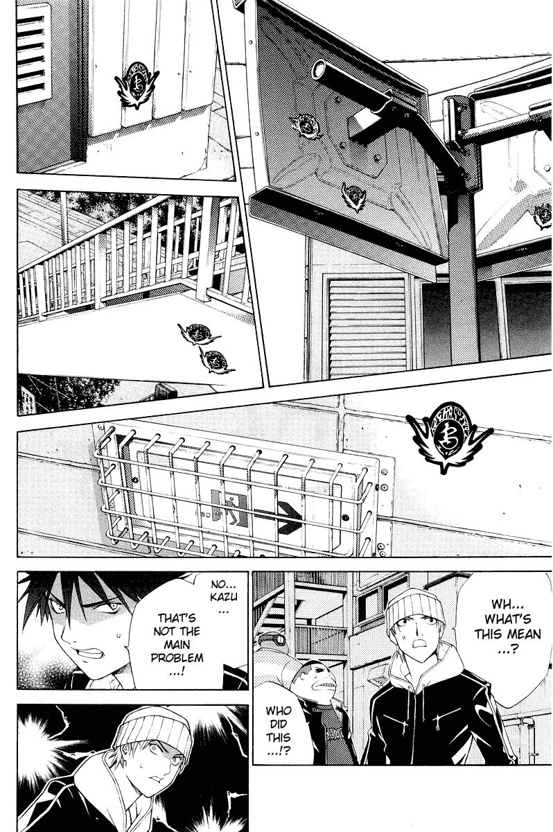 Air Gear Chapter 49 page 11 - Chapter 49