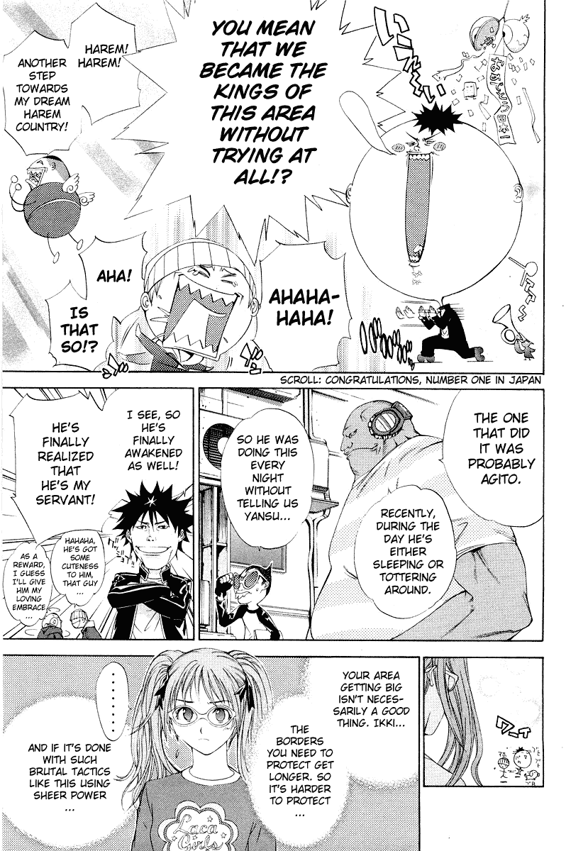 Air Gear Chapter 49 page 12 - Chapter 49