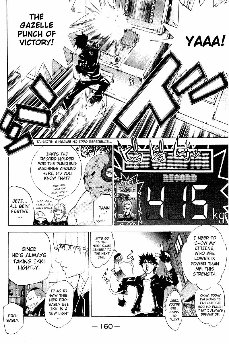 Air Gear Chapter 49 page 13 - Chapter 49