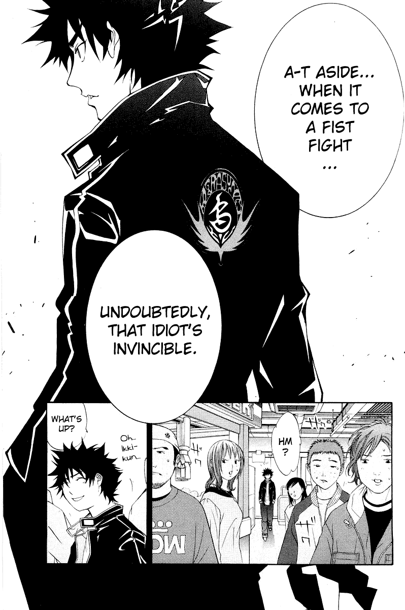 Air Gear Chapter 49 page 14 - Chapter 49