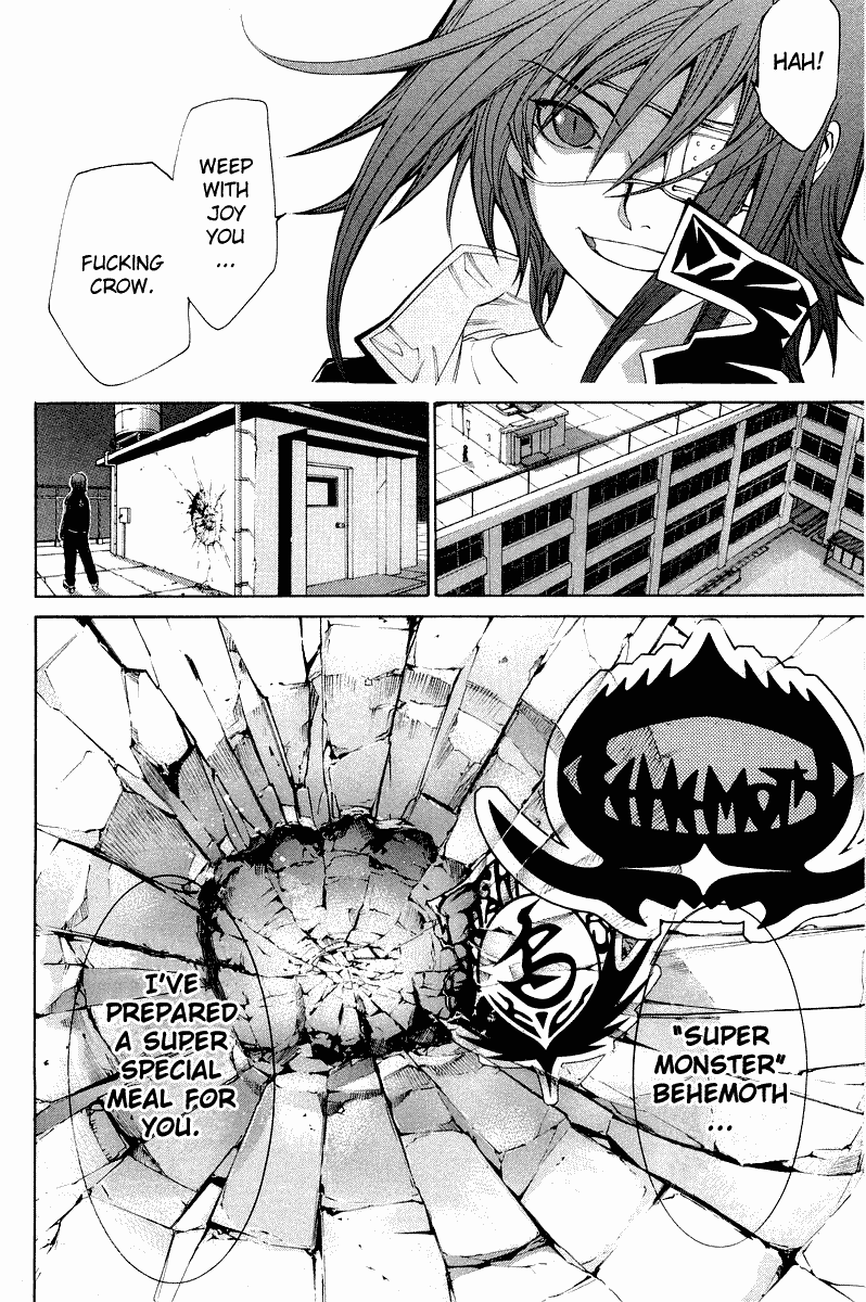 Air Gear Chapter 49 page 17 - Chapter 49