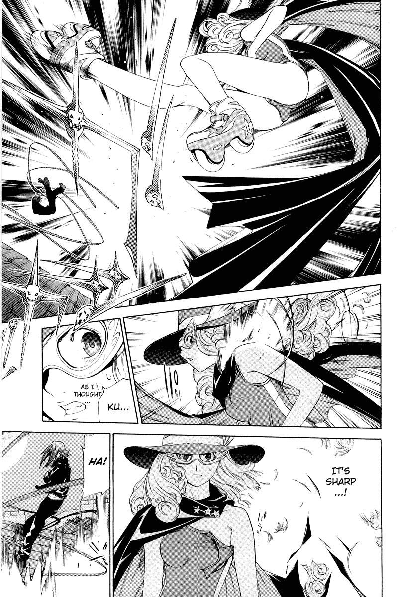 Air Gear Chapter 49 page 4 - Chapter 49