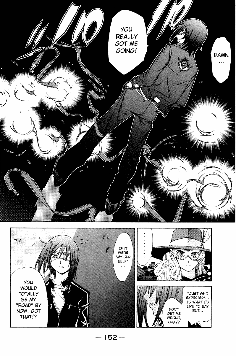Air Gear Chapter 49 page 5 - Chapter 49