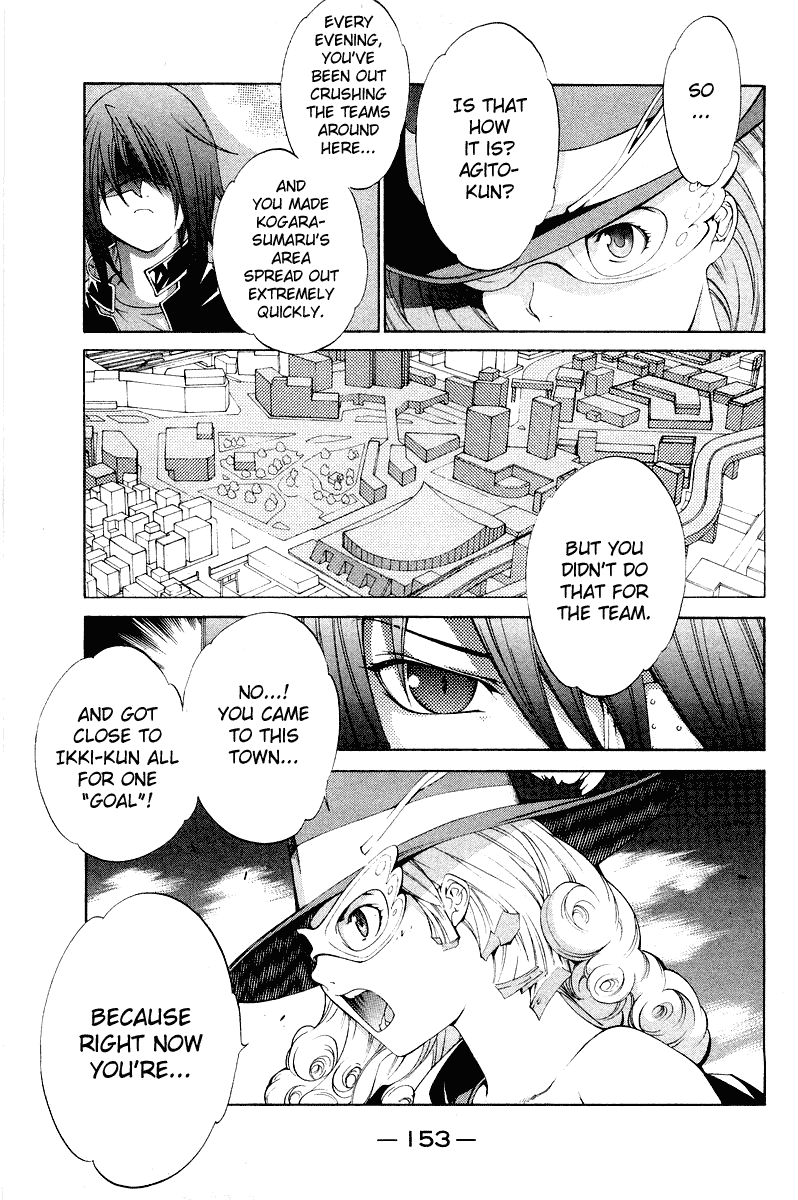 Air Gear Chapter 49 page 6 - Chapter 49
