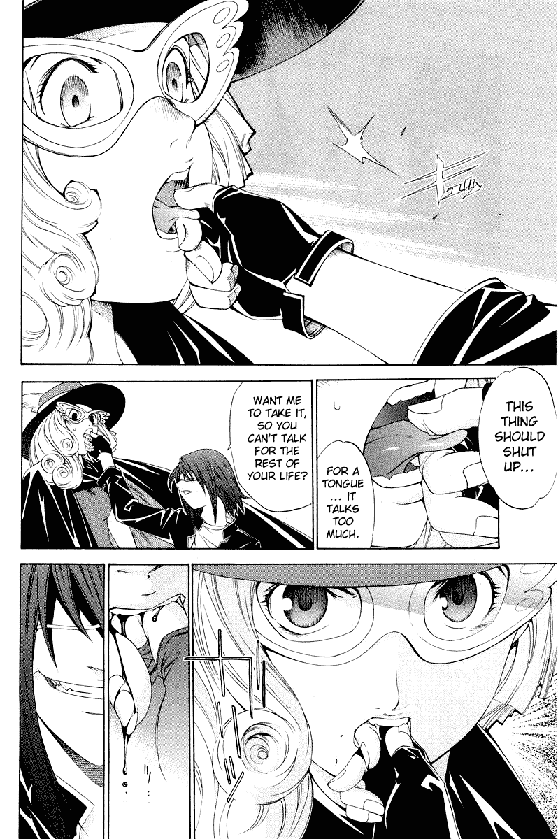 Air Gear Chapter 49 page 7 - Chapter 49