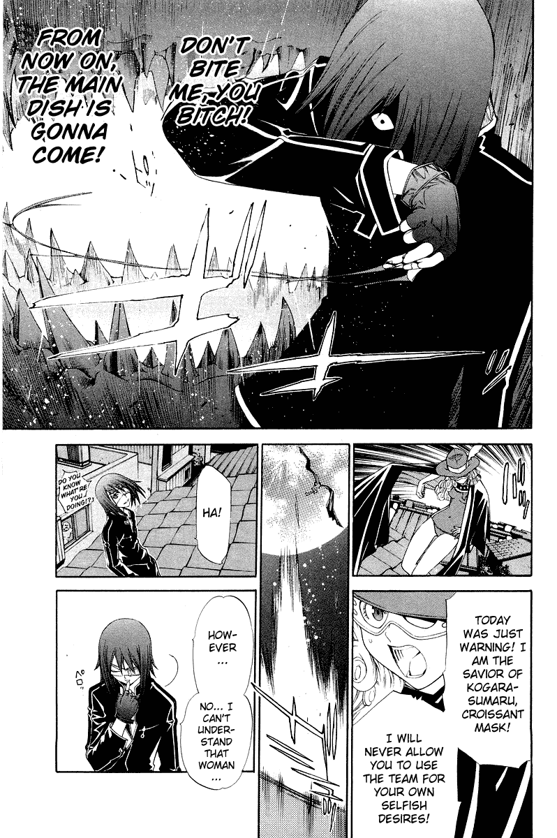 Air Gear Chapter 49 page 8 - Chapter 49
