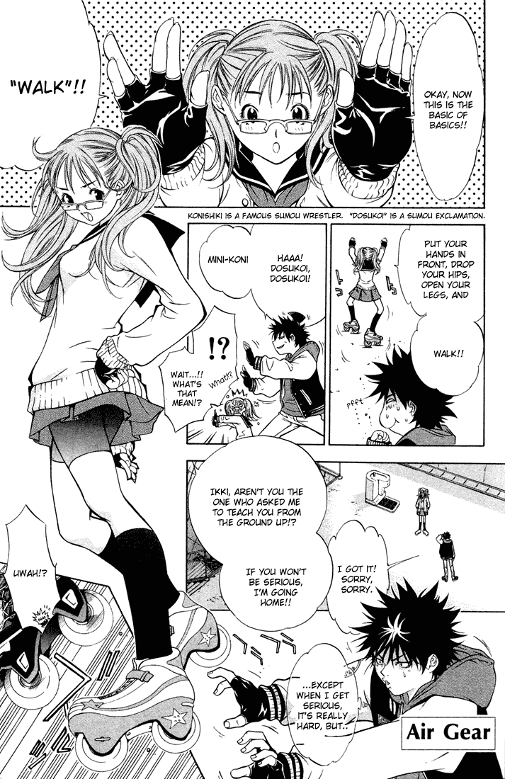 Air Gear Chapter 5 page 1 - Chapter 5