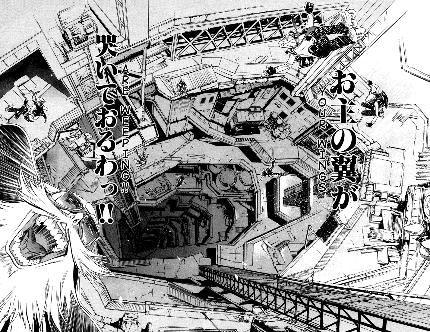 Air Gear Chapter 5 page 15 - Chapter 5