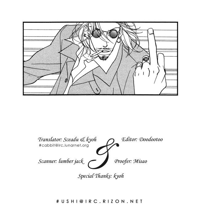 Air Gear Chapter 5 page 25 - Chapter 5