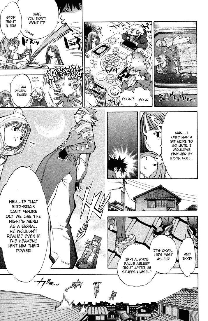 Air Gear Chapter 5 page 5 - Chapter 5