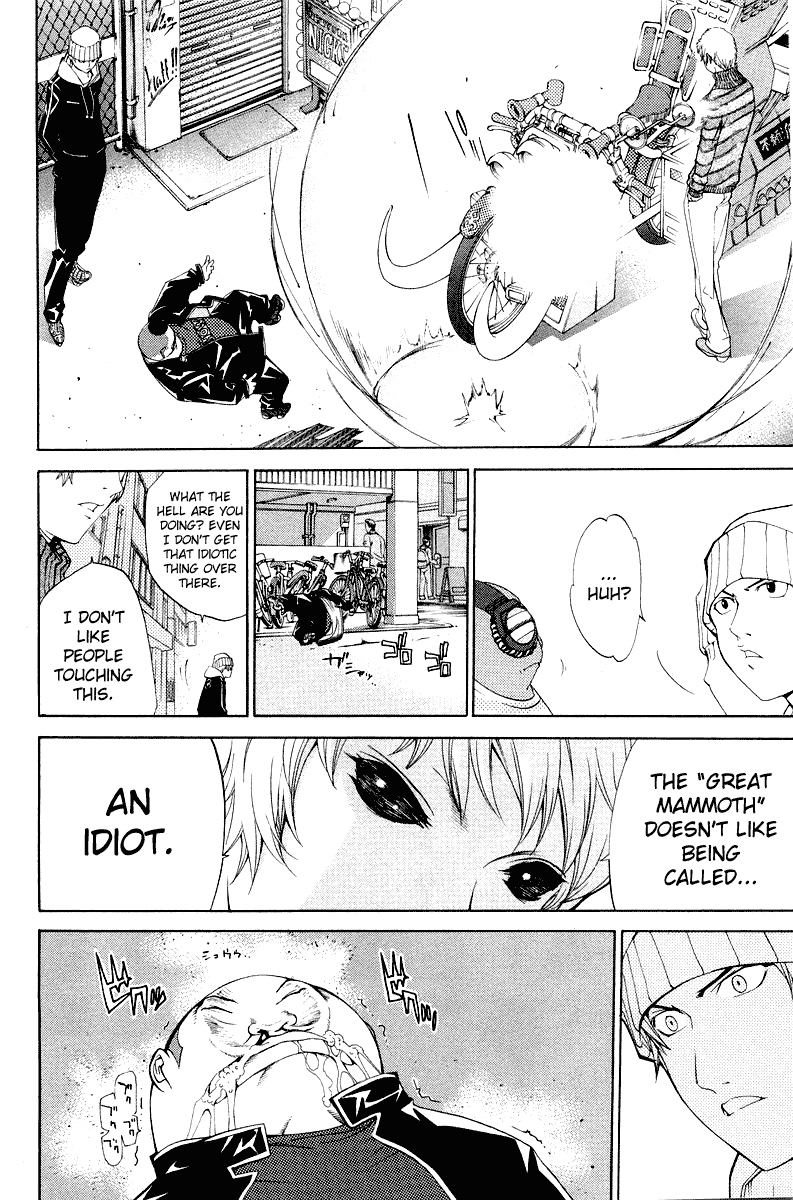Air Gear Chapter 50 page 12 - Chapter 50