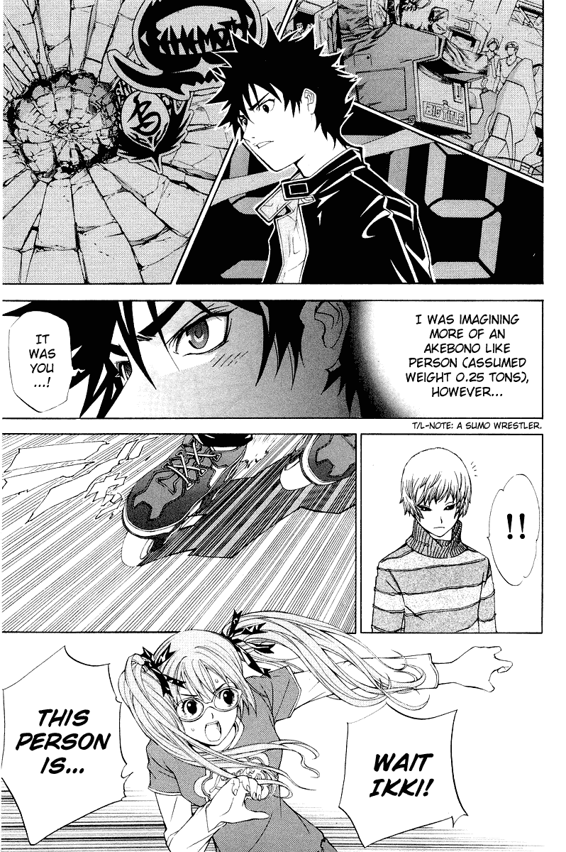 Air Gear Chapter 50 page 13 - Chapter 50