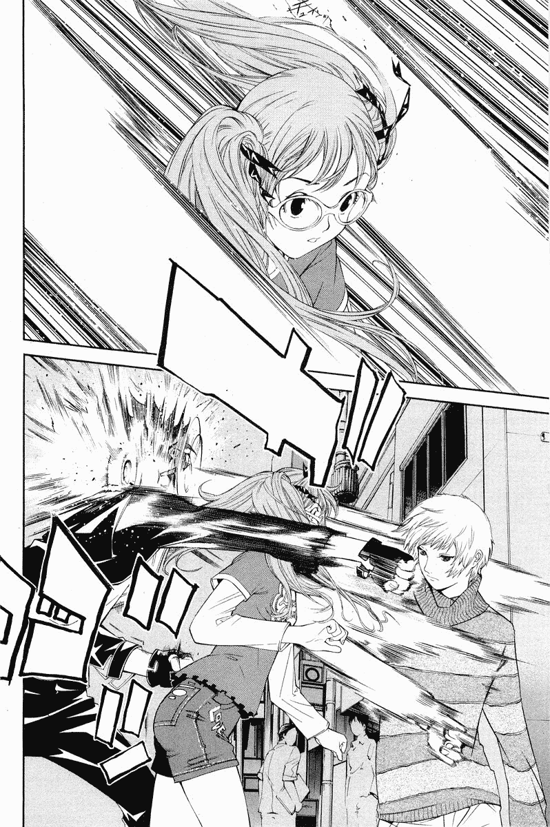 Air Gear Chapter 50 page 14 - Chapter 50