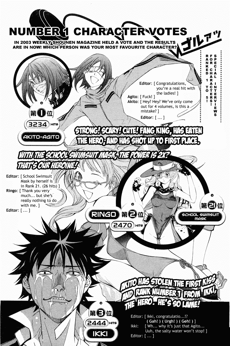 Air Gear Chapter 50 page 18 - Chapter 50