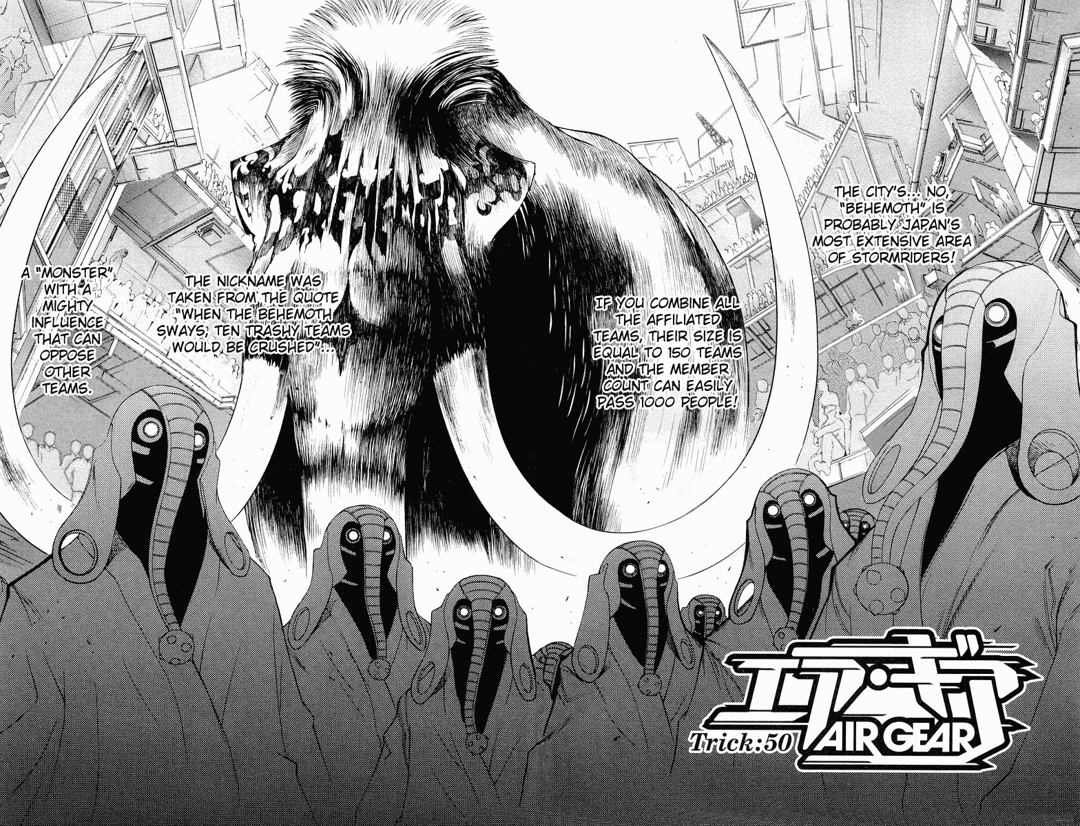 Air Gear Chapter 50 page 2 - Chapter 50