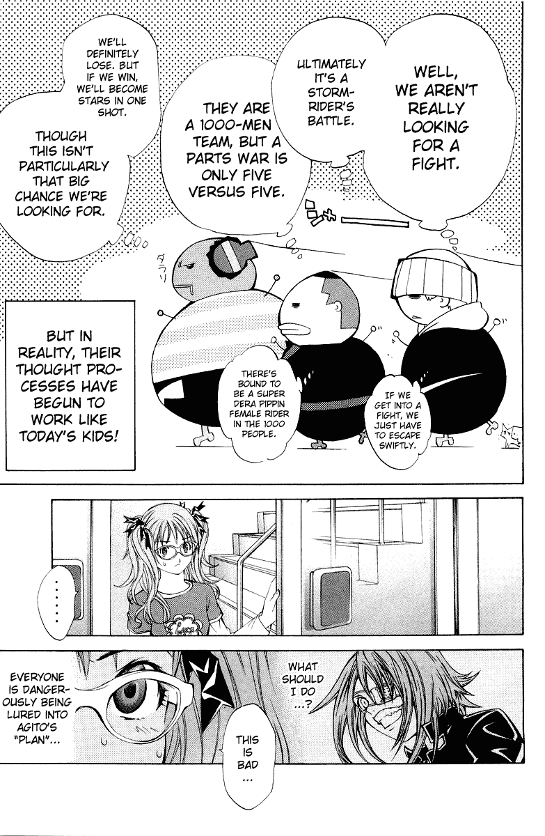 Air Gear Chapter 50 page 4 - Chapter 50