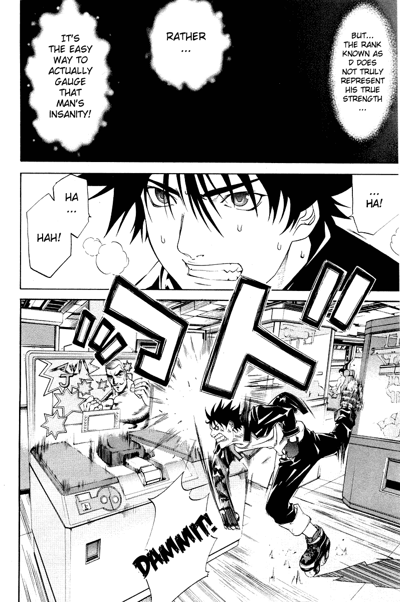 Air Gear Chapter 50 page 6 - Chapter 50