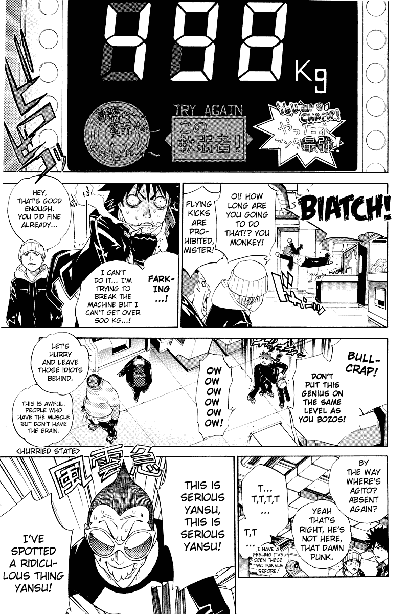 Air Gear Chapter 50 page 7 - Chapter 50