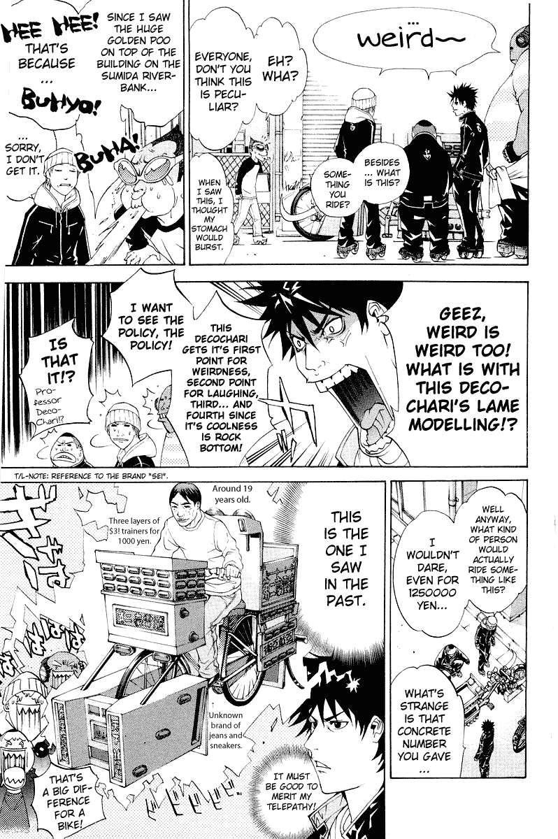 Air Gear Chapter 50 page 9 - Chapter 50