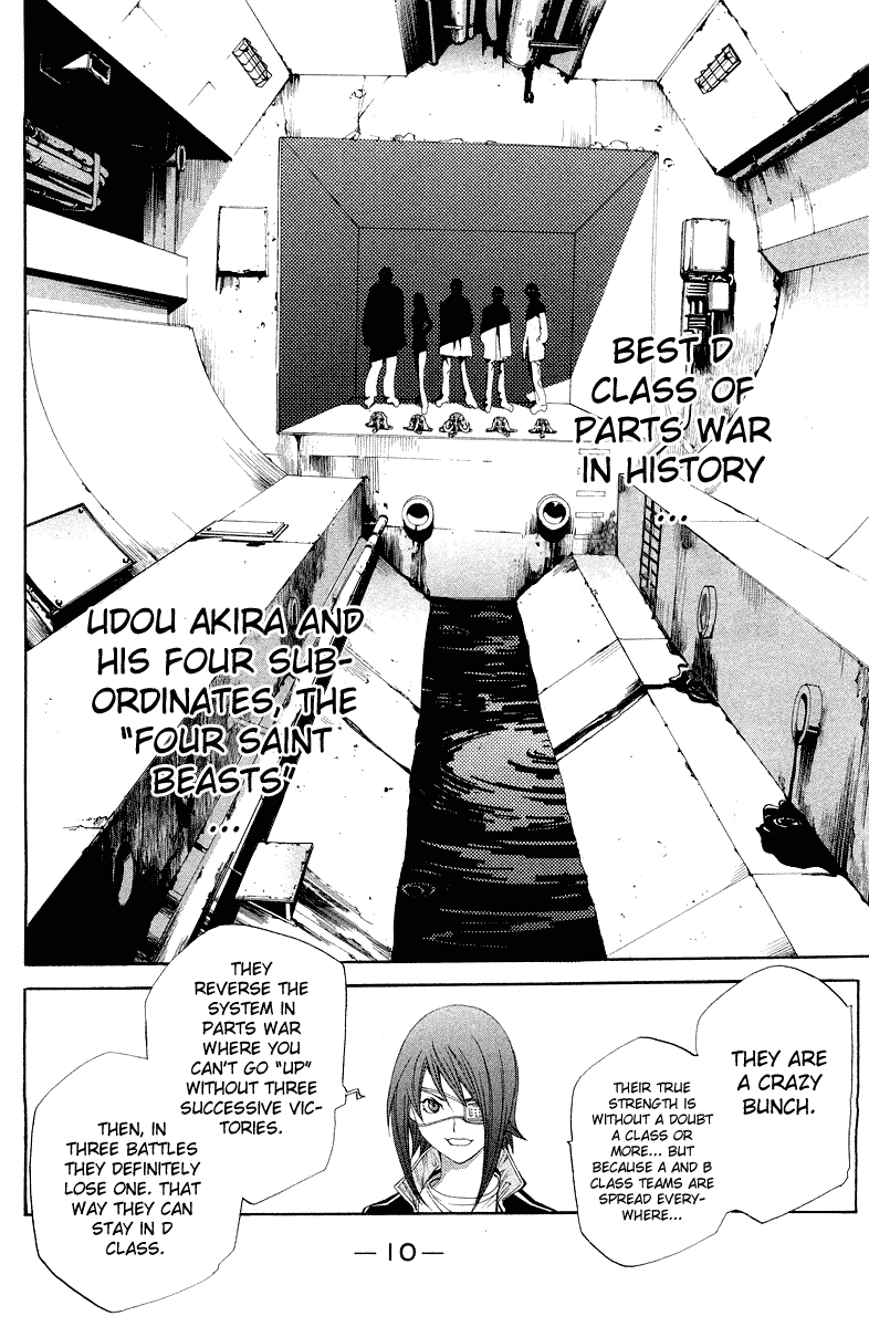 Air Gear Chapter 51 page 15 - Chapter 51