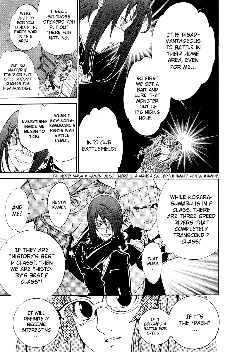Air Gear Chapter 51 page 16 - Chapter 51