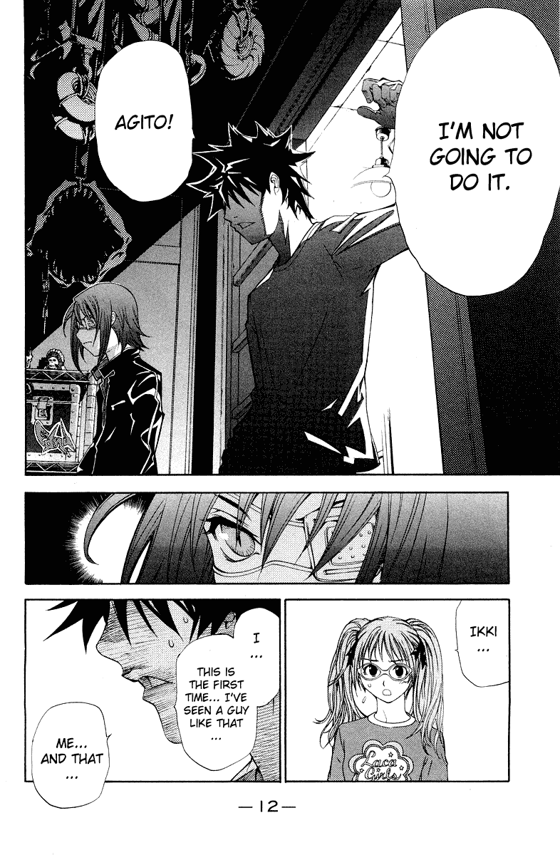 Air Gear Chapter 51 page 17 - Chapter 51