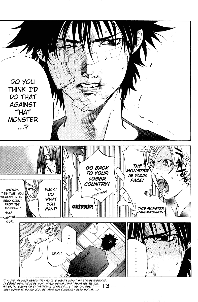 Air Gear Chapter 51 page 18 - Chapter 51