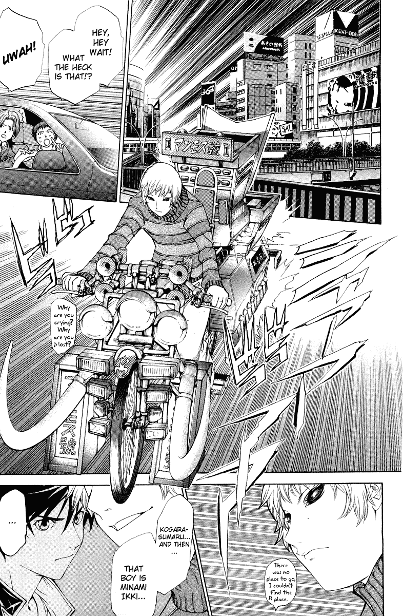 Air Gear Chapter 51 page 20 - Chapter 51