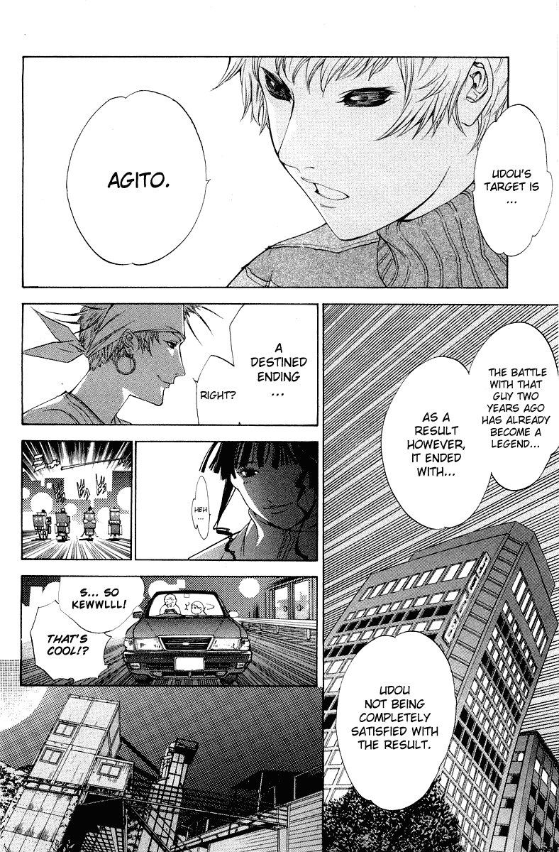 Air Gear Chapter 51 page 22 - Chapter 51