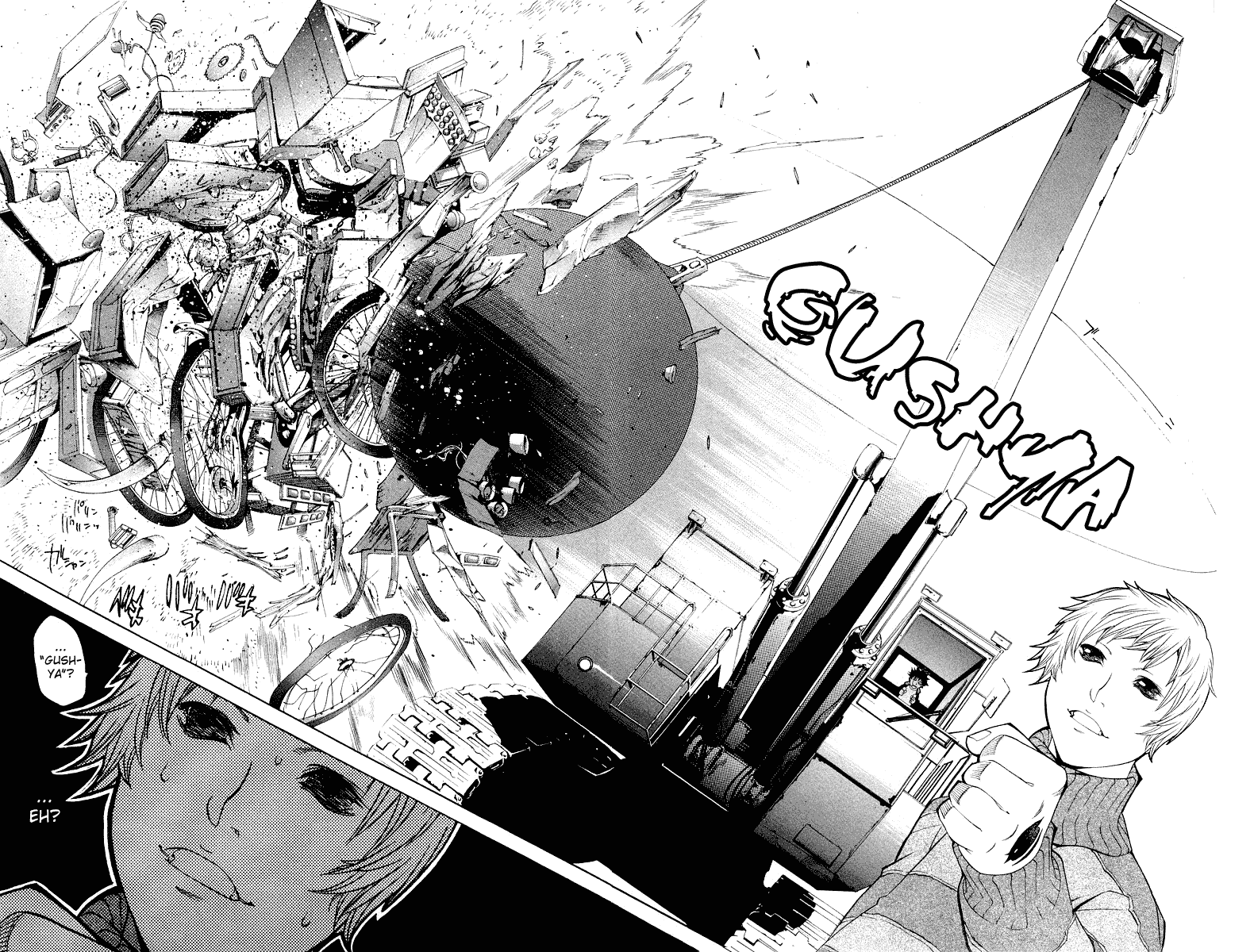 Air Gear Chapter 51 page 24 - Chapter 51