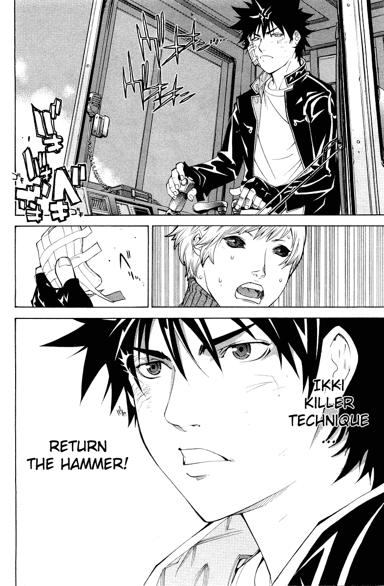 Air Gear Chapter 51 page 25 - Chapter 51