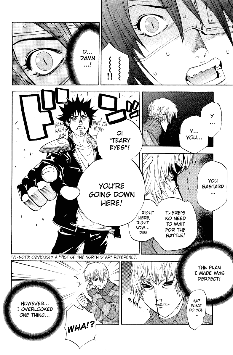 Air Gear Chapter 51 page 27 - Chapter 51