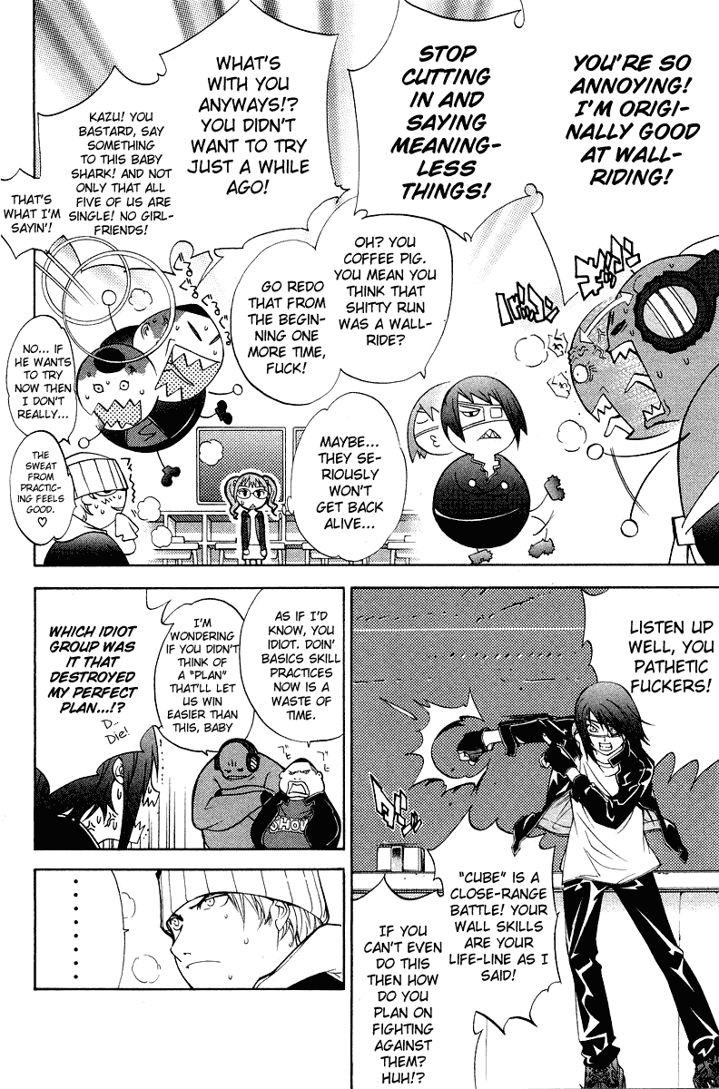 Air Gear Chapter 52 page 11 - Chapter 52