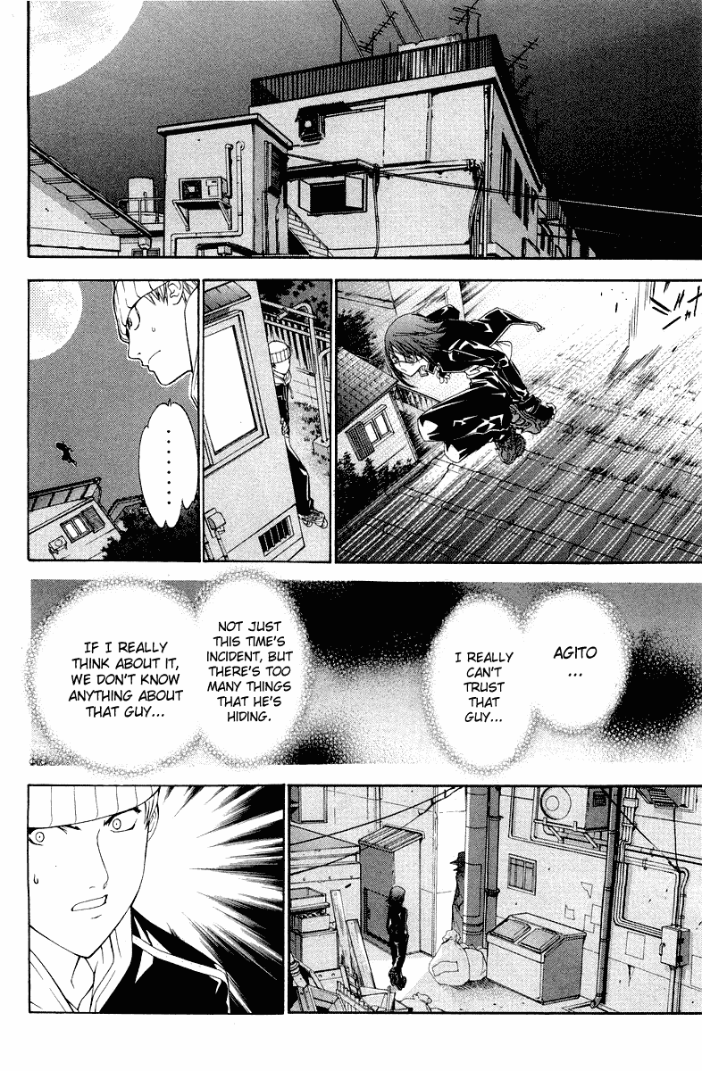 Air Gear Chapter 52 page 15 - Chapter 52