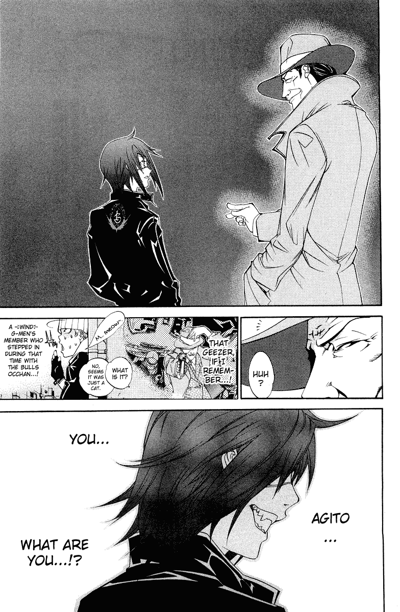 Air Gear Chapter 52 page 16 - Chapter 52
