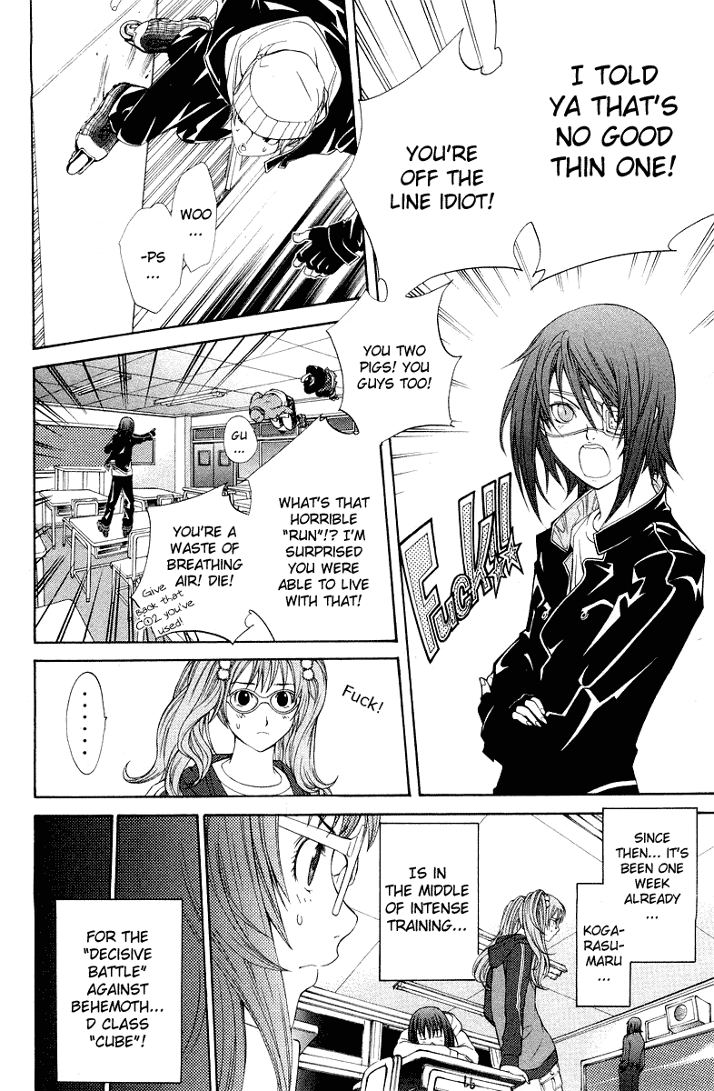 Air Gear Chapter 52 page 3 - Chapter 52