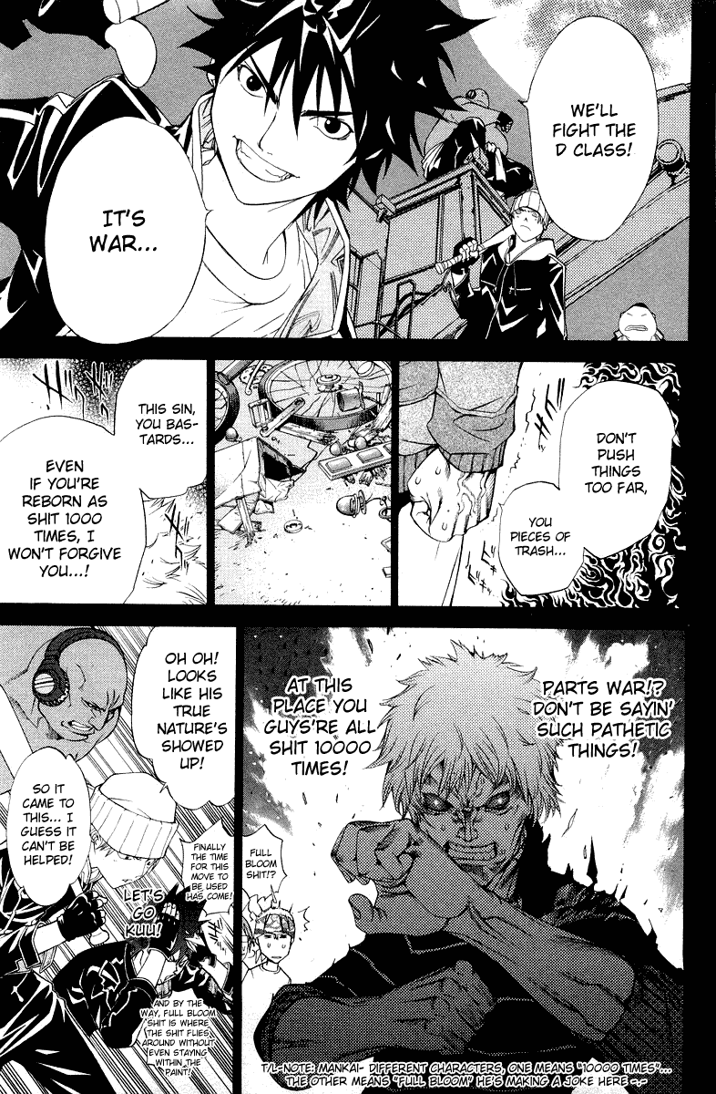 Air Gear Chapter 52 page 4 - Chapter 52